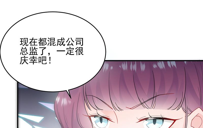 第二部第118话(1/2)-第284话
