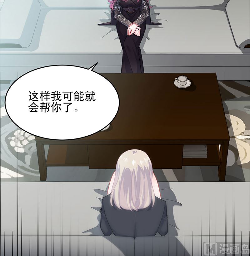 第二部第118话(1/2)-第284话