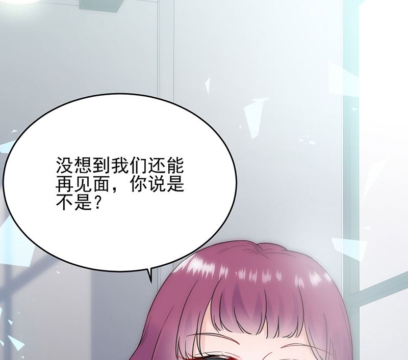 第二部第118话(1/2)-第284话