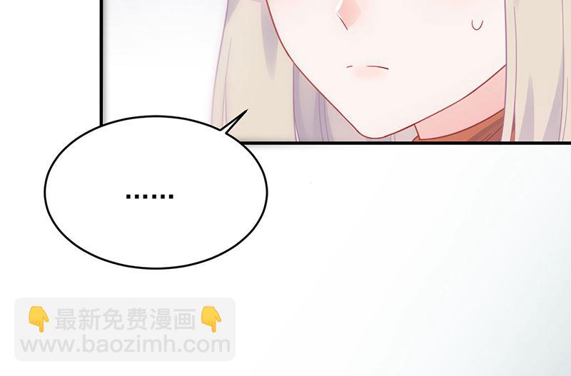 第二部第118话(1/2)-第284话