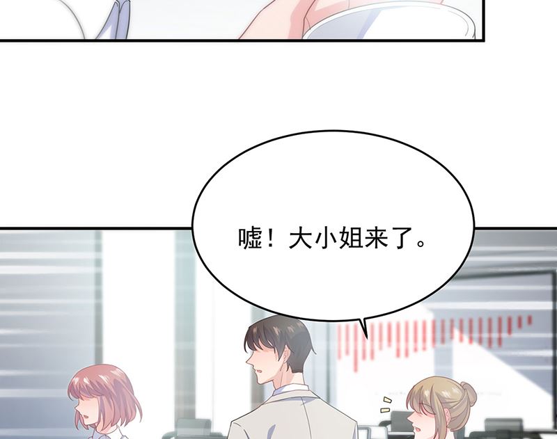 第二部第120话(1/2)-第286话