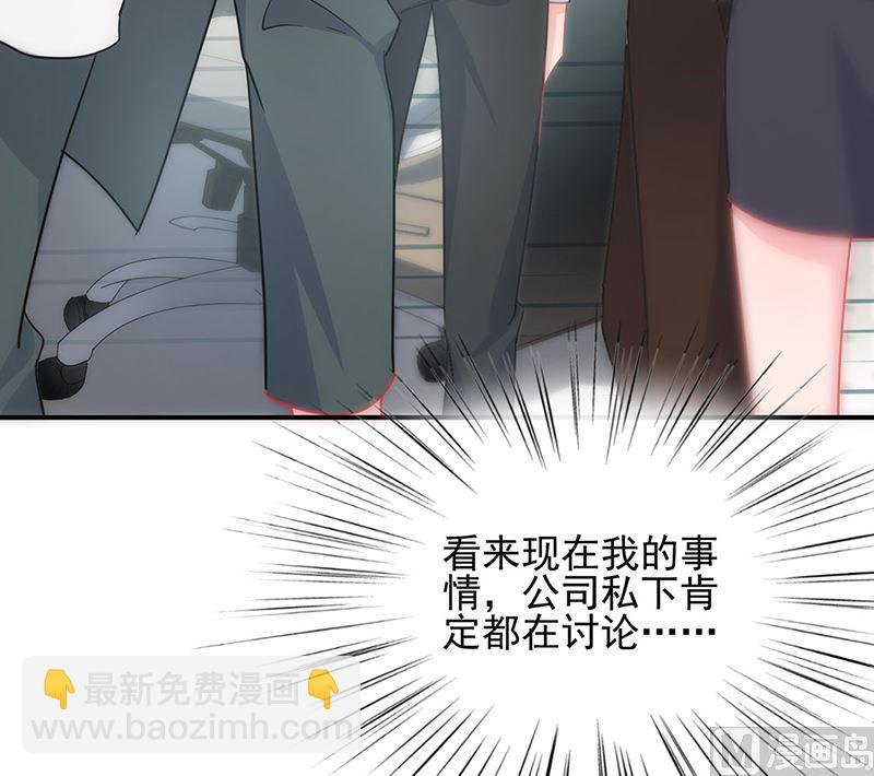 第二部第120话(1/2)-第286话