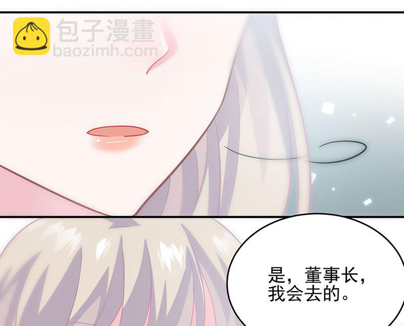 第二部第120话(1/2)-第286话