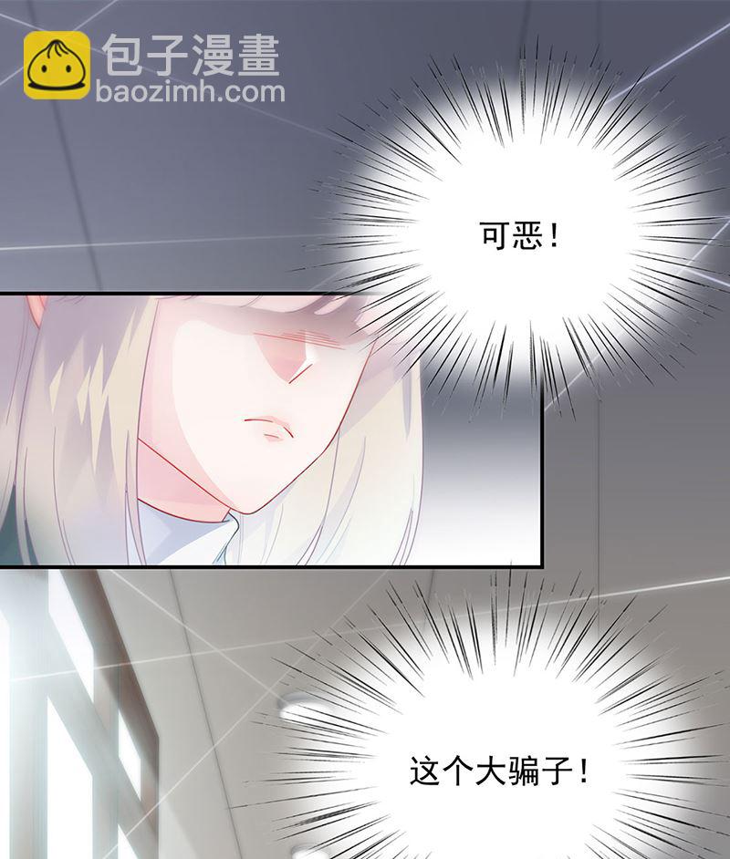第二部第120话(1/2)-第286话