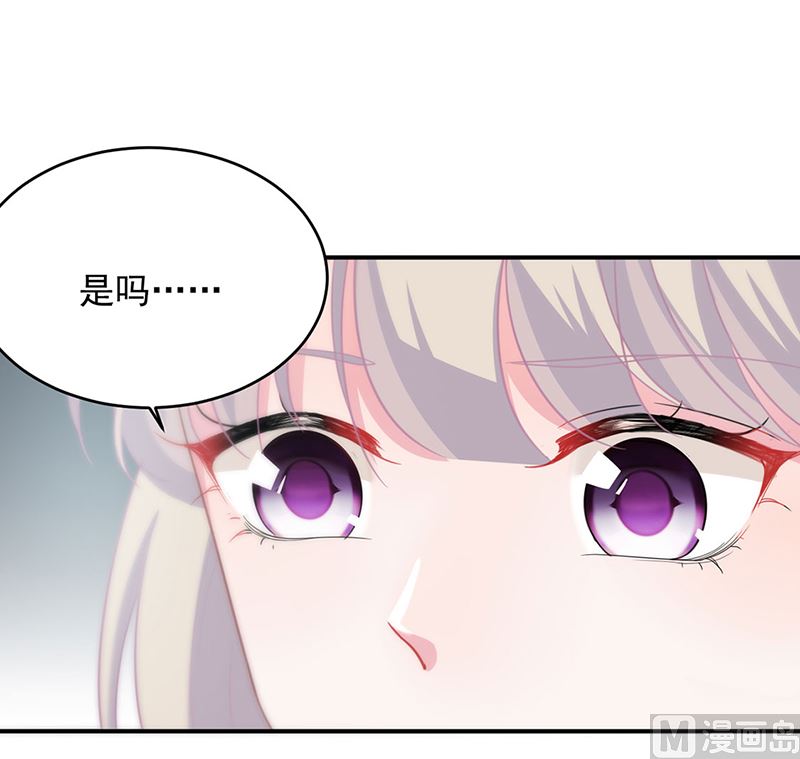 第二部第120话(1/2)-第286话