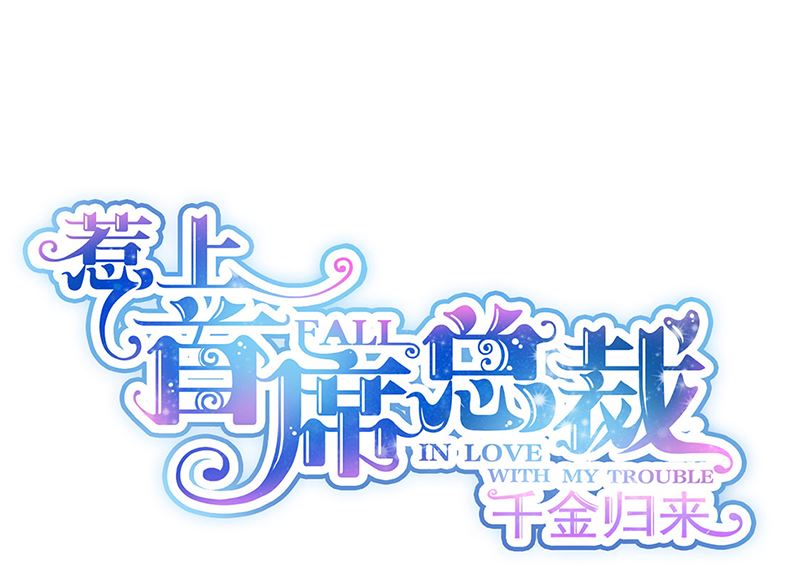 第二部第122话(1/2)-第288话