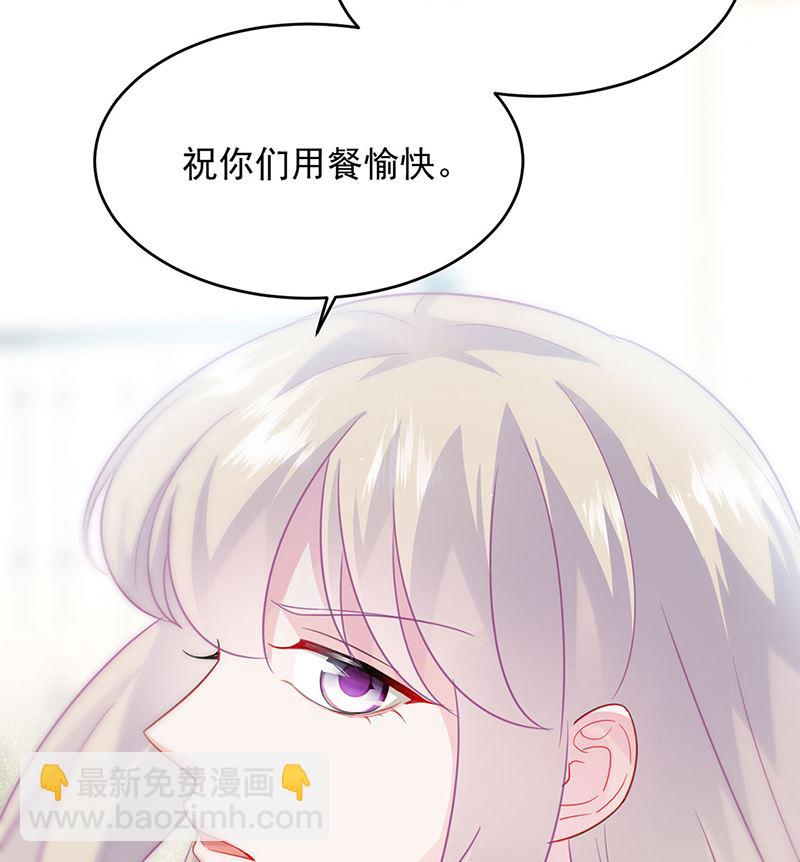 第二部第122话(1/2)-第288话