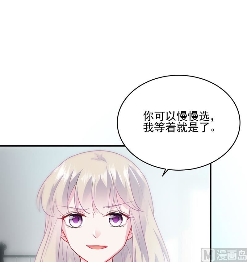 第二部第122话(1/2)-第288话