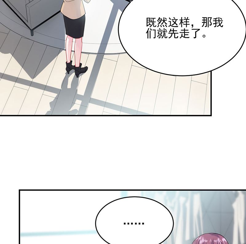 第二部第122话(1/2)-第288话