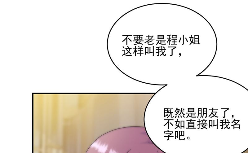 第二部124话(1/2)-第290话