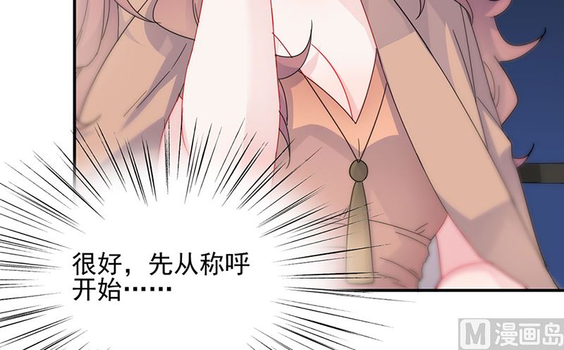 第二部124话(1/2)-第290话