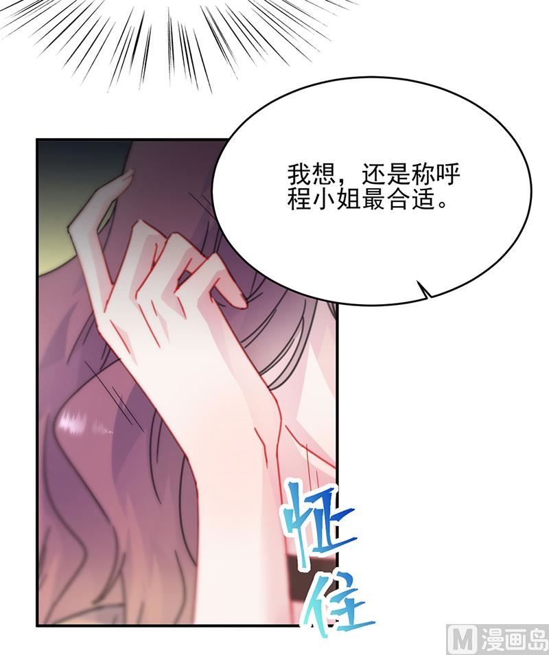 第二部124话(1/2)-第290话