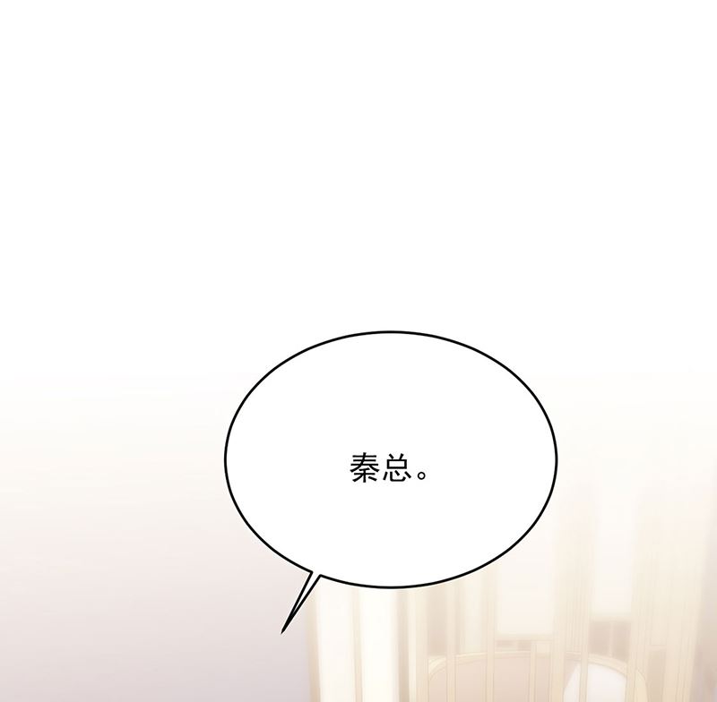 第二部124话(1/2)-第290话