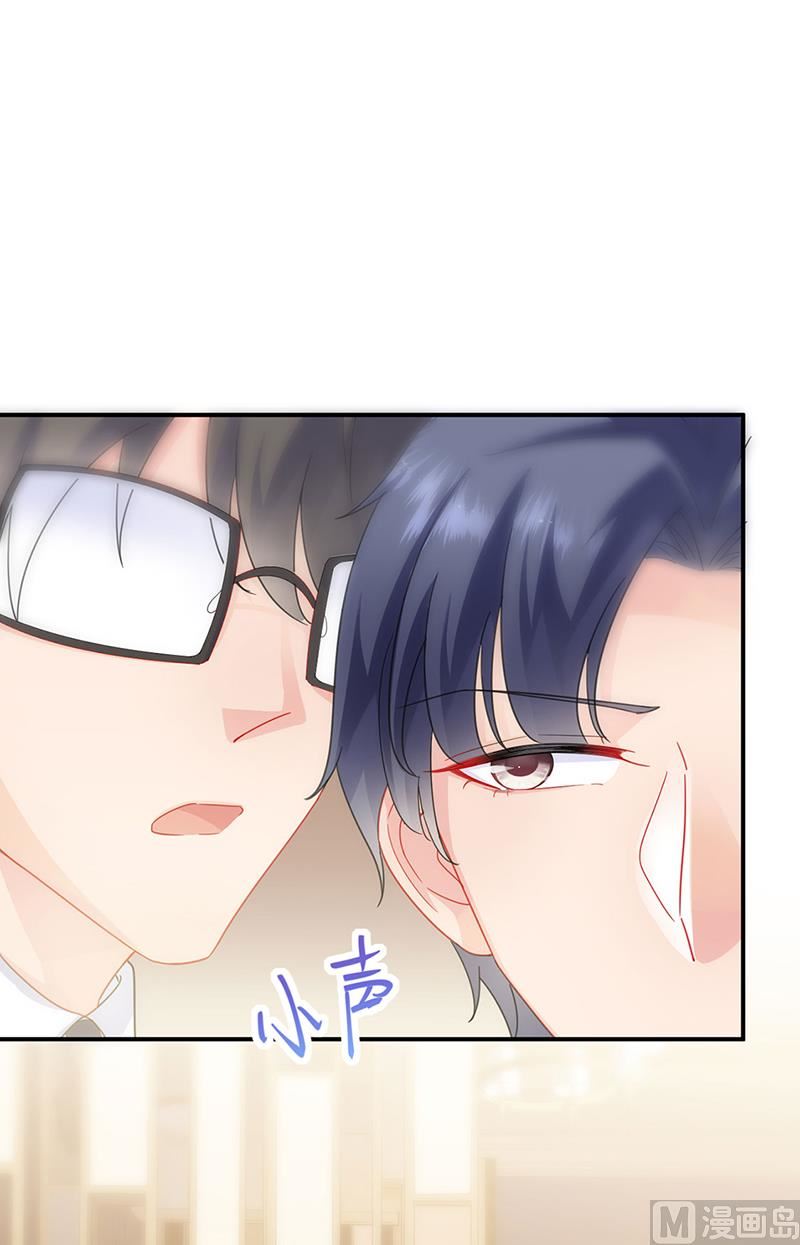 第二部124话(1/2)-第290话