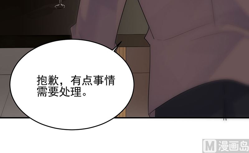 第二部124话(1/2)-第290话
