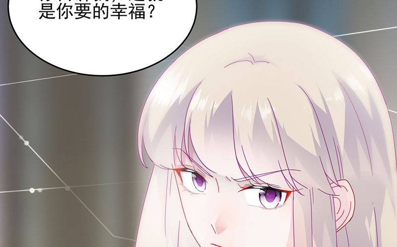 第二部124话(1/2)-第290话
