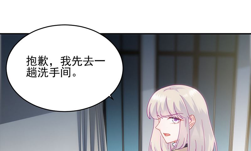 第二部124话(1/2)-第290话