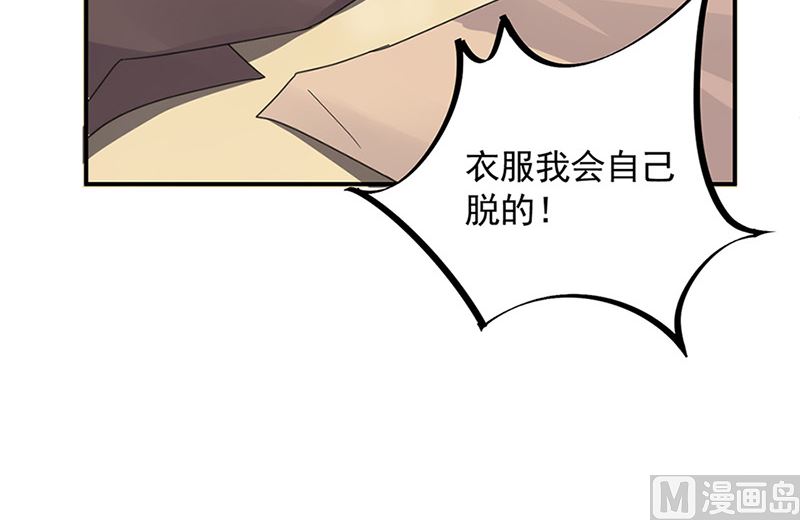 第二部第126话(1/2)-第292话