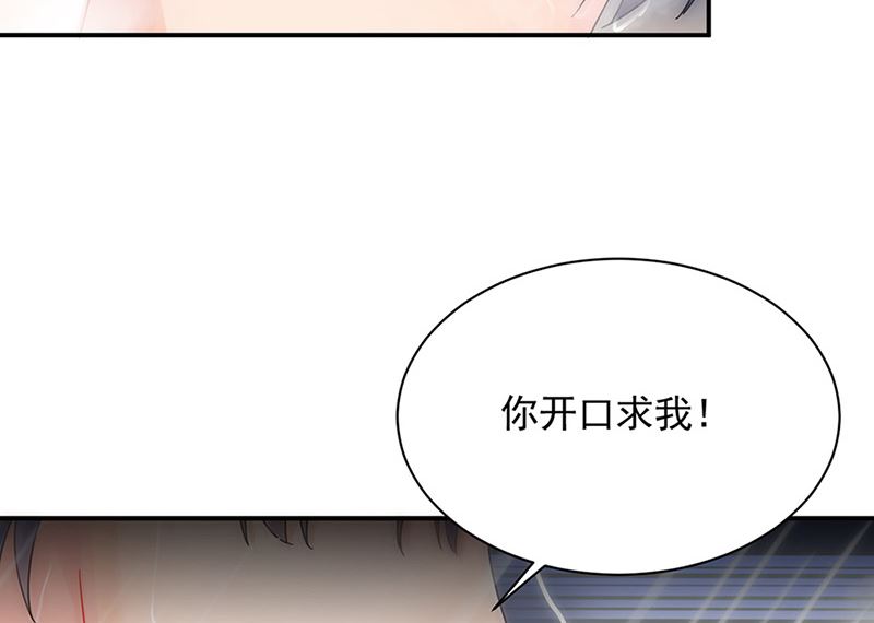 第二部第126话(1/2)-第292话