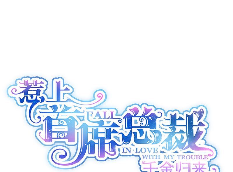 第二部第128话(1/2)-第294话