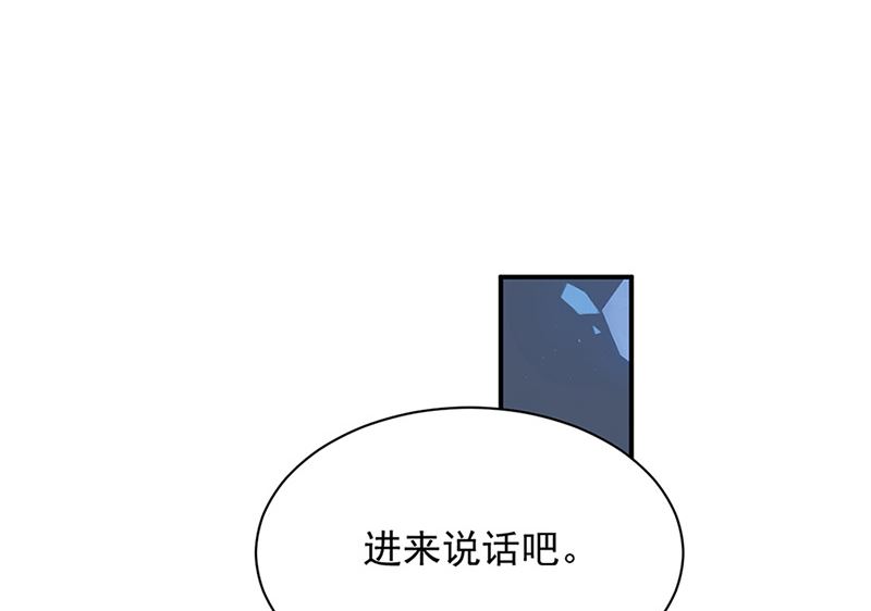 第二部第128话(1/2)-第294话