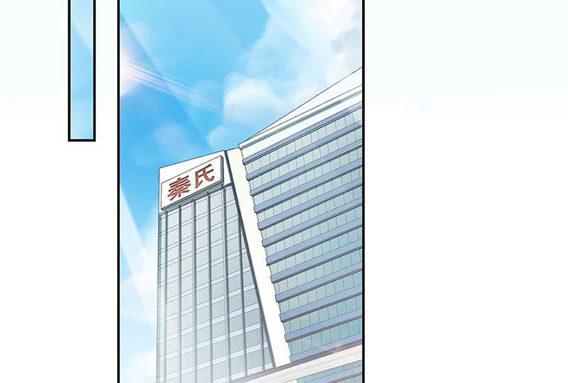 第二部第128话(1/2)-第294话