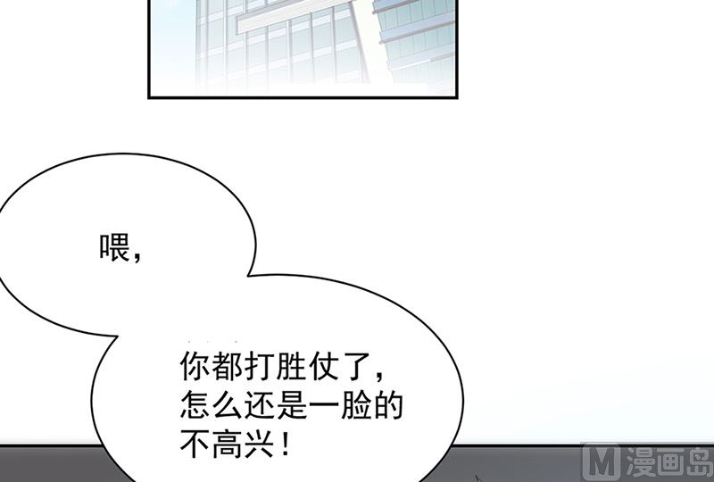 第二部第128话(1/2)-第294话