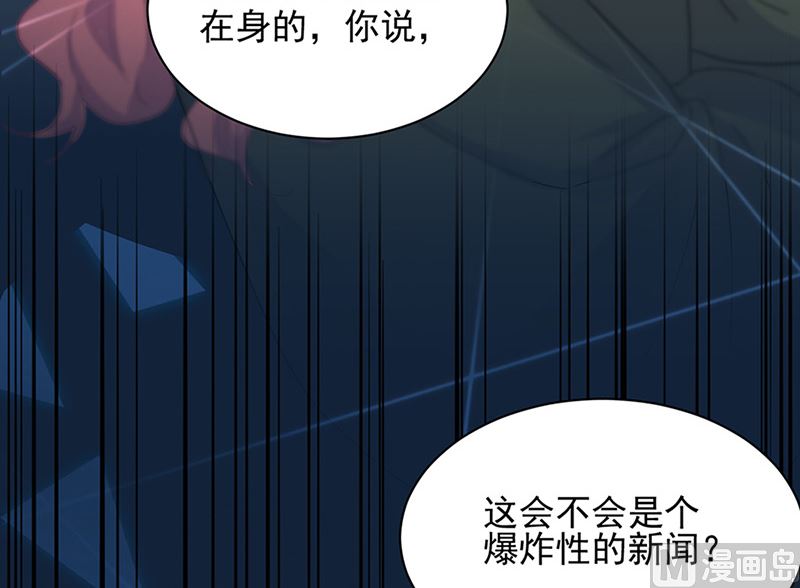 第二部第128话(1/2)-第294话