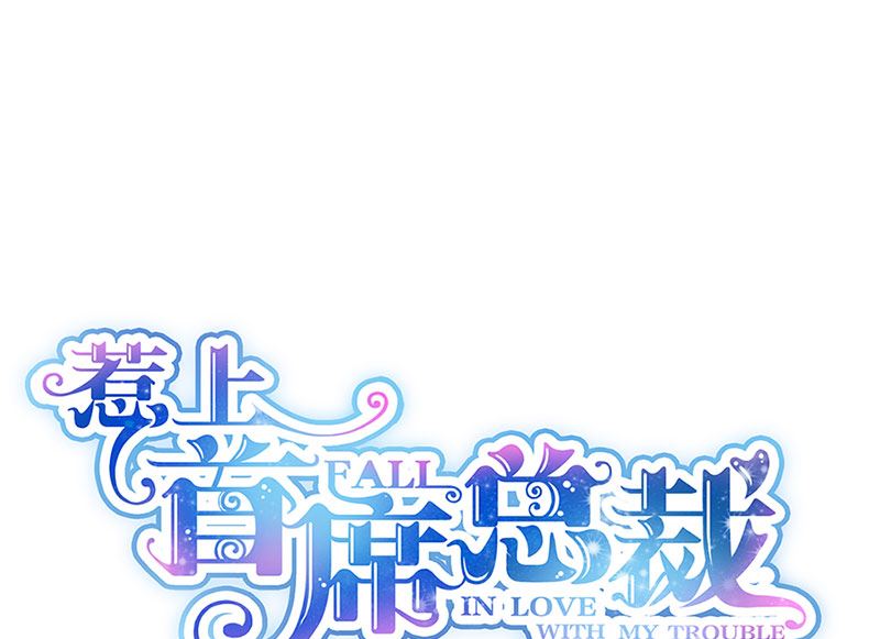 第二部第130话(1/2)-第296话