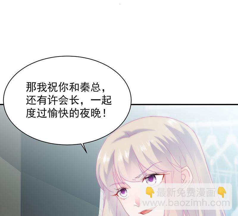 第二部第130话(1/2)-第296话