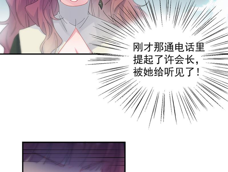 第二部第130话(1/2)-第296话