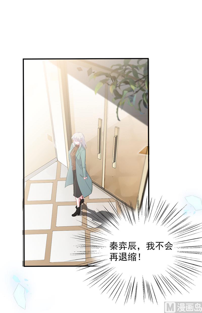 第二部第130话(1/2)-第296话