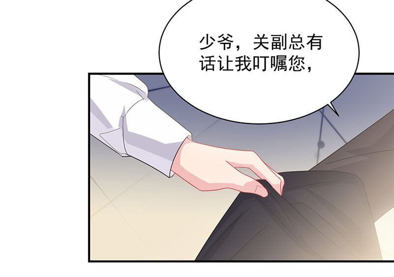 第二部第130话(1/2)-第296话