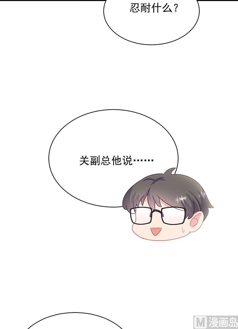 第二部第130话(1/2)-第296话