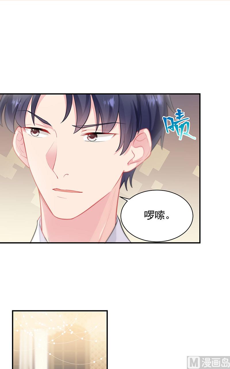第二部第130话(1/2)-第296话