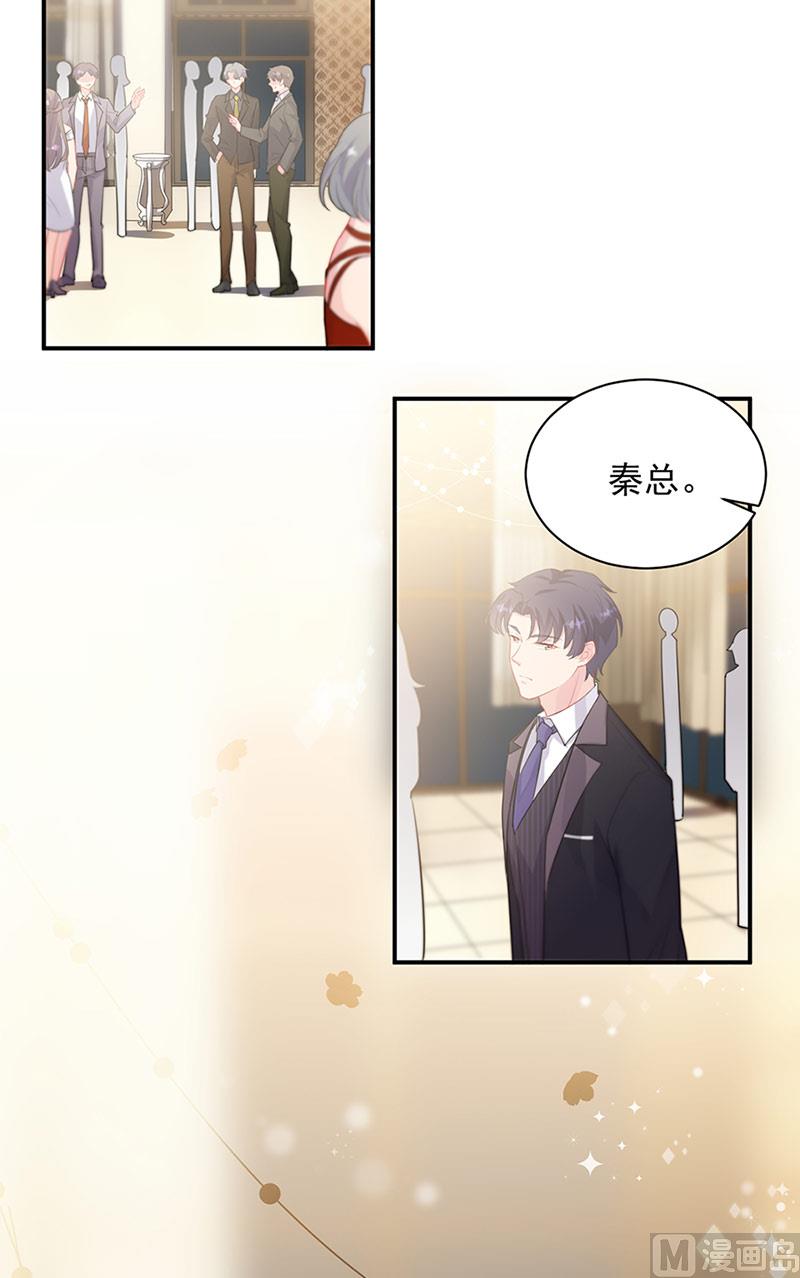 第二部第130话(1/2)-第296话