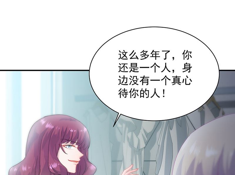 第二部第130话(1/2)-第296话