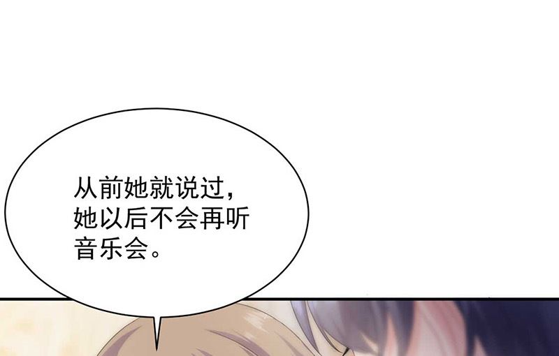 第二部第132话(1/2)-第298话