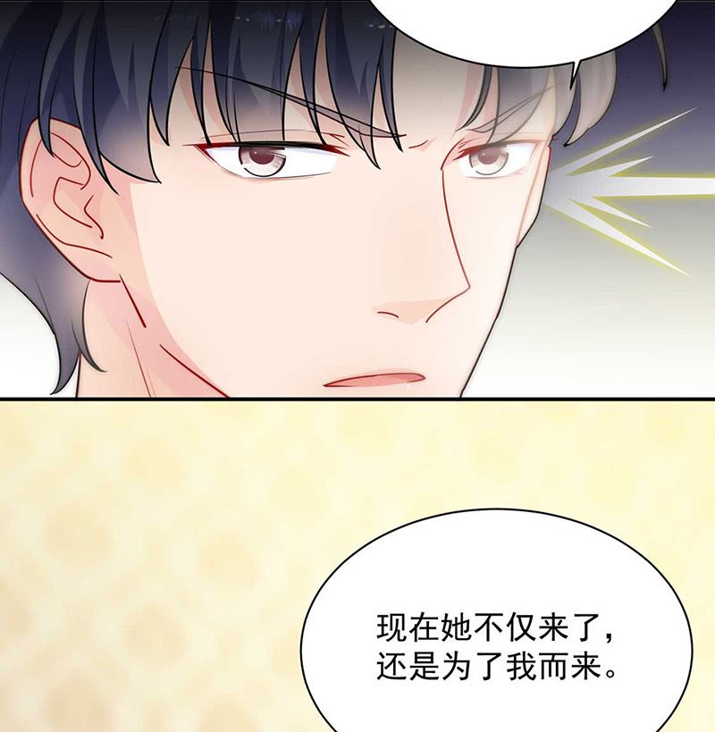 第二部第132话(1/2)-第298话