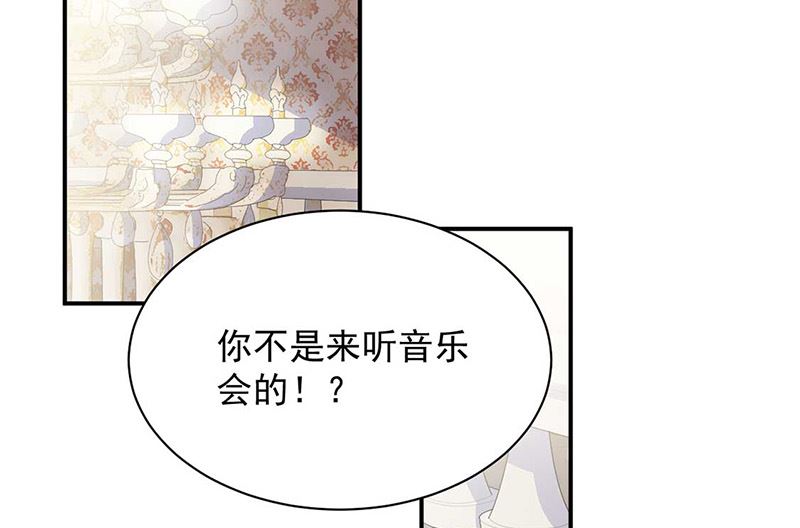 第二部第132话(1/2)-第298话