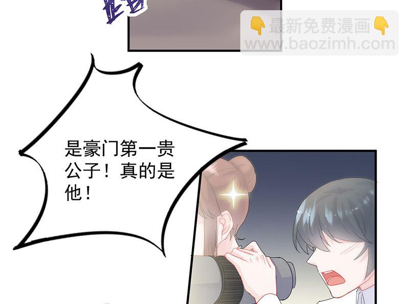 第二部第134话(1/2)-第300话