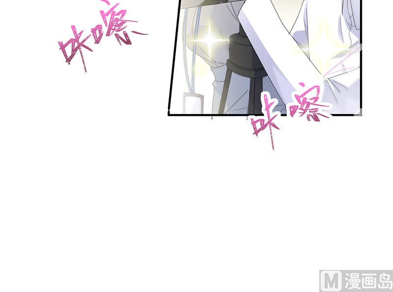 第二部第134话(1/2)-第300话