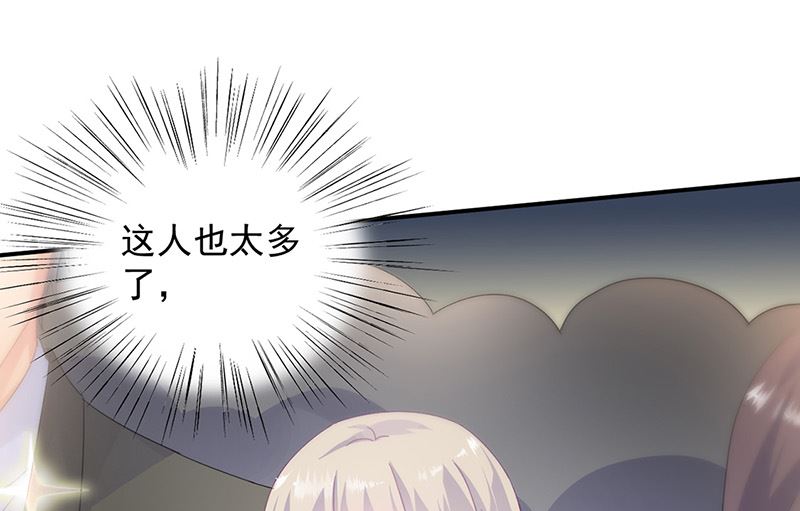 第二部第134话(1/2)-第300话