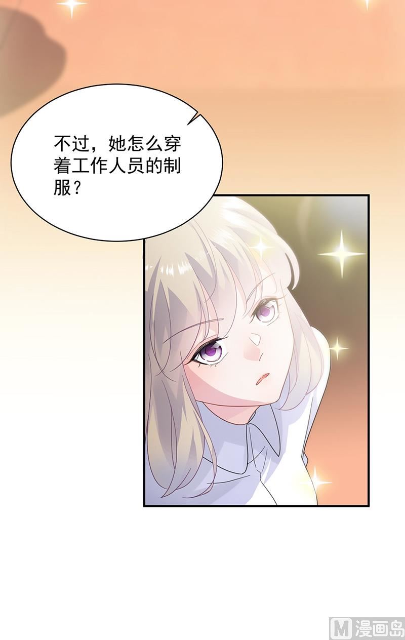 第二部第134话(1/2)-第300话