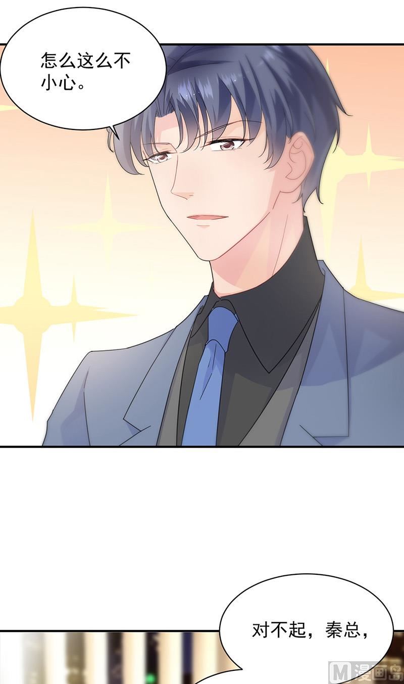 第二部第134话(1/2)-第300话