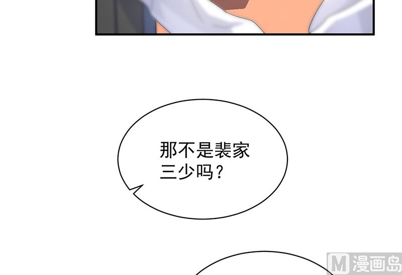 第二部第134话(1/2)-第300话