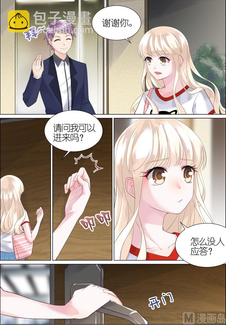 第04话-第4话