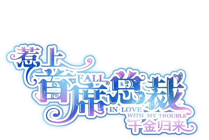 第二部第136话(1/2)-第302话