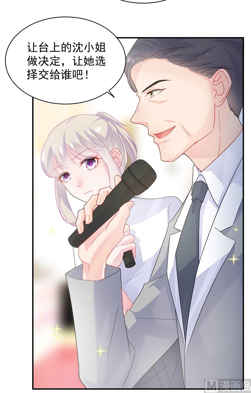 第二部第136话(1/2)-第302话