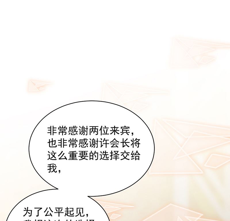第二部第136话(1/2)-第302话